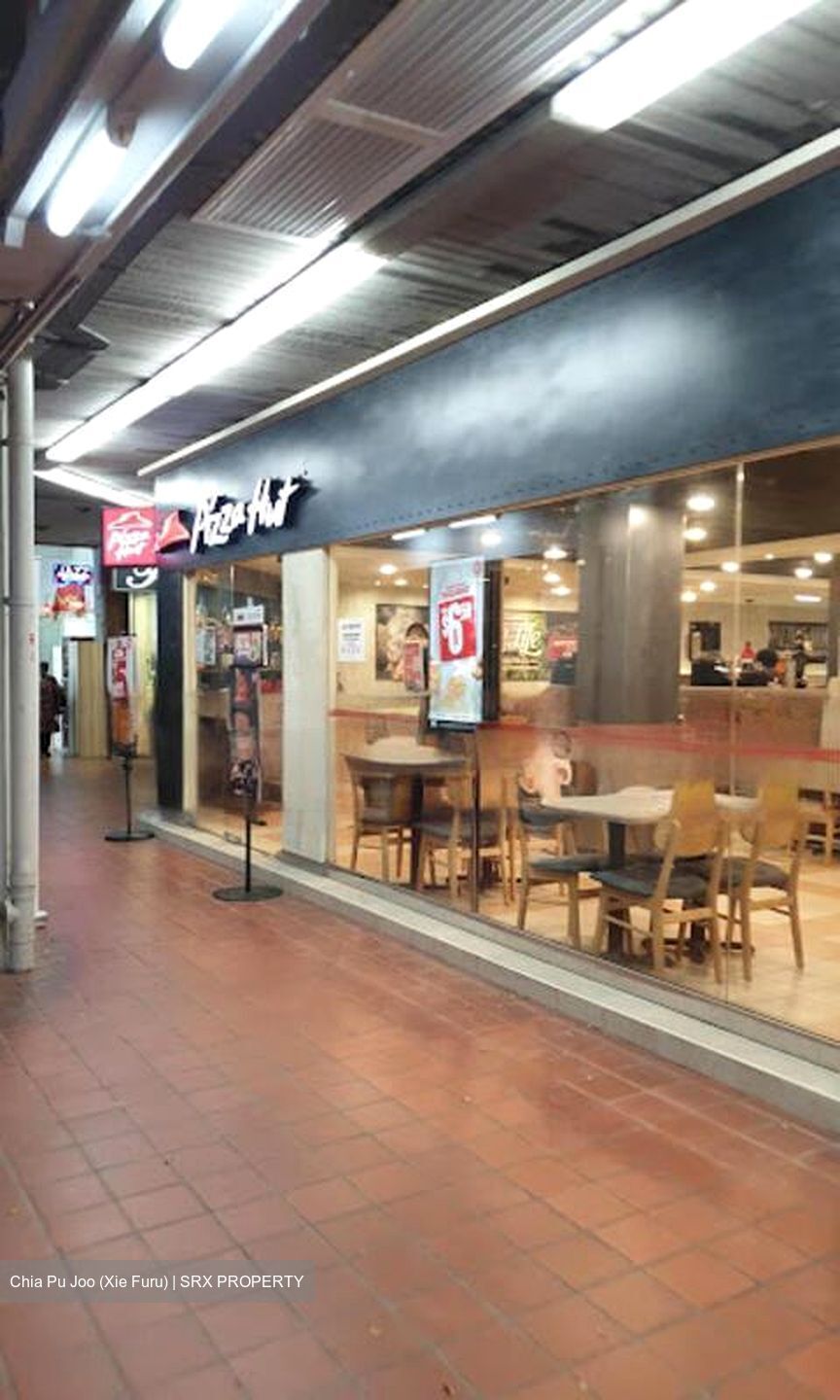 Jing Shan Primary School (D20), Retail #455025521